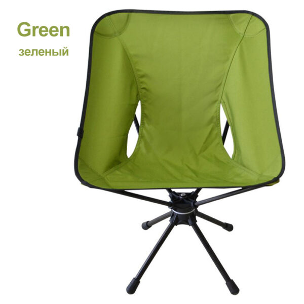 Outdoor Folding Chair 360 Swivel Chair - Image 3