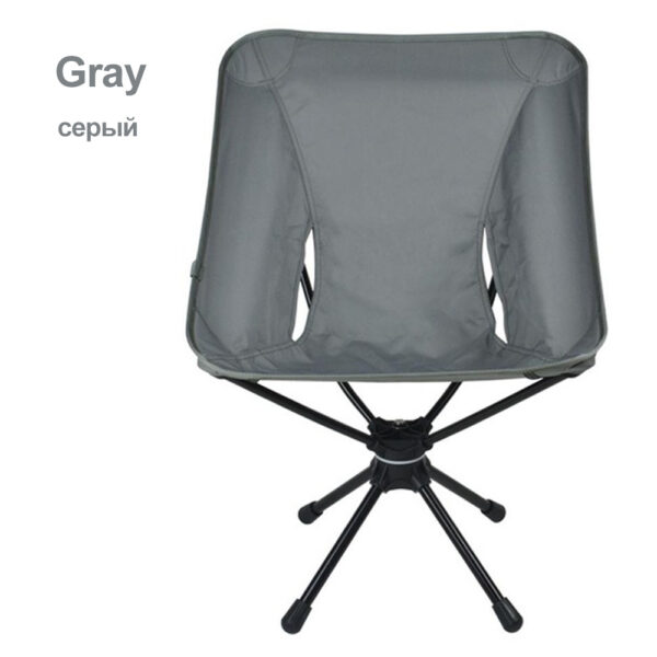 Outdoor Folding Chair 360 Swivel Chair - Image 5